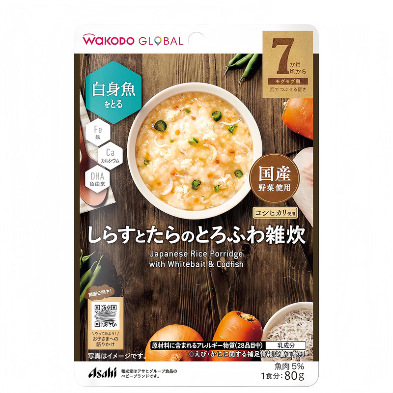 日本和光堂宝宝辅食粥面7月+