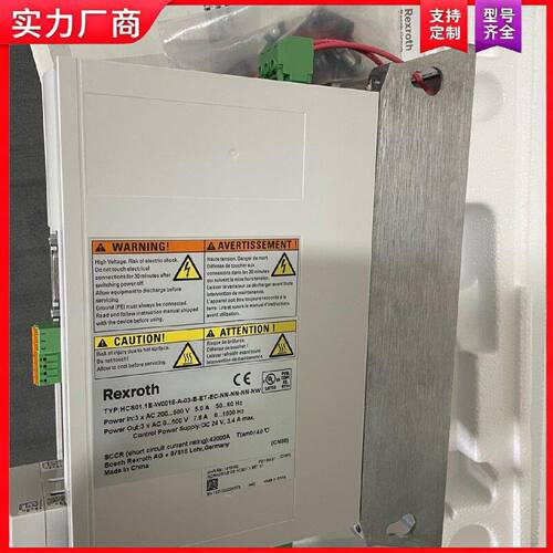 【适用】力士乐 HCS01.1E-W0018-A-03