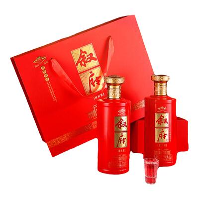 叙府喜庆双瓶礼盒装白酒