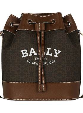 BALLY/巴利抽绳水桶包