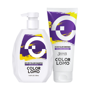 COLORLOMO卡洛美去黄洗发水紫色抗黄洗发水不伤发漂祛黄发膜套装