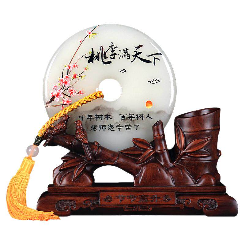 毕业礼物送老师实用纪念礼品笔筒