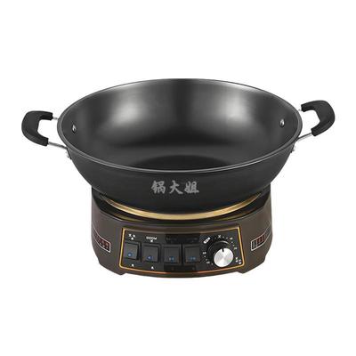 锅大姐铸铁电炒锅多功能家用电锅