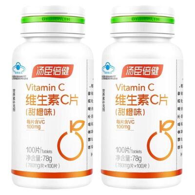 汤臣倍健维生素C咀嚼片VC片维生素c含片官方旗舰店正品非vc泡腾片