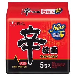 韩国农心辛拉面辣白菜拉面韩式酸甜辣凉拌面方便面泡面泡菜面