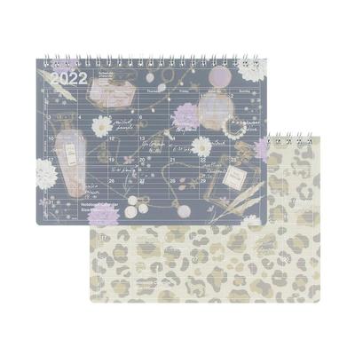 磨砂封面b5b6豹纹恐龙花朵台历