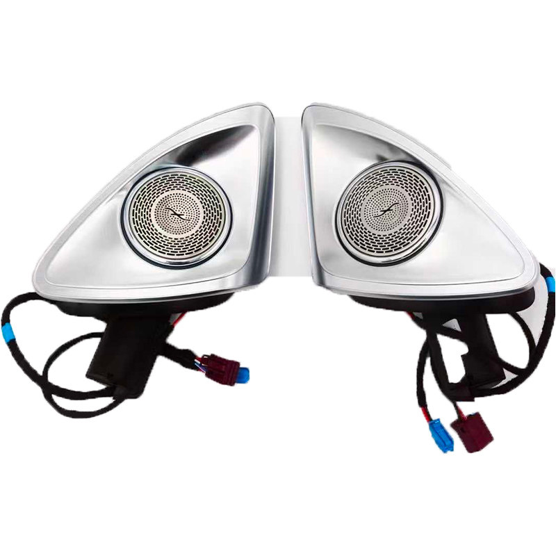 奔驰4D旋转高音C E S GLC GLA E300L CLA GLB级E COUPE喇叭氛围灯