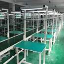 电子电器组装 配工作台流水线pvc输送线模块化流水线 飞机拉位装