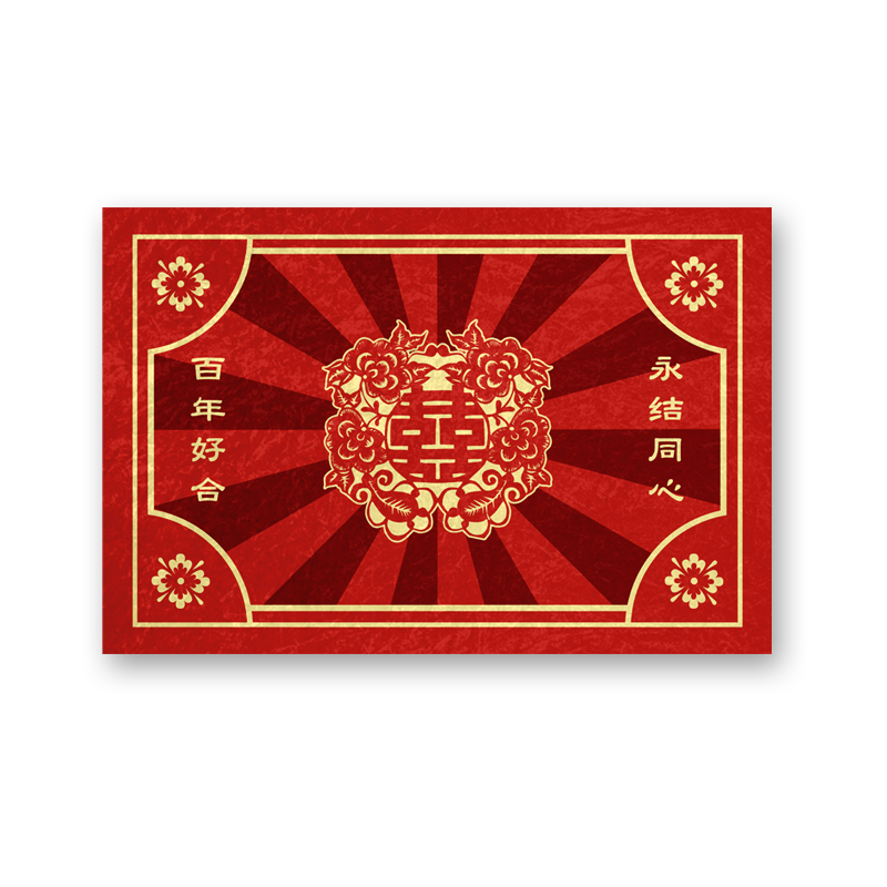 结婚地垫婚庆用品硅藻泥地垫