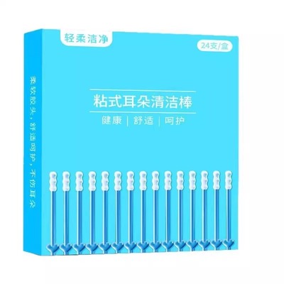 掏耳朵专用强力粘耳棒