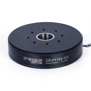iFlight iPower GM110-10 无刷电机 云台马达 单反航拍 Z轴专用