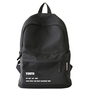 NR简约大容量背包男双肩包书包女大学生初中生旅行双肩背包登山包