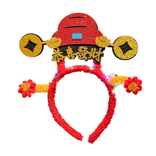 新年款儿童红色喜庆发箍女童不勒头发马年春节氛围感拍照头箍发饰