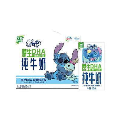 伊利QQ星DHA纯牛奶16盒
