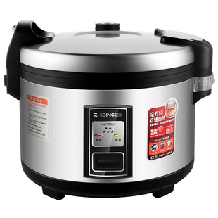 质鼎艾福客本富大电饭煲锅配件原厂配件支架密封圈胶位盖把手水盒