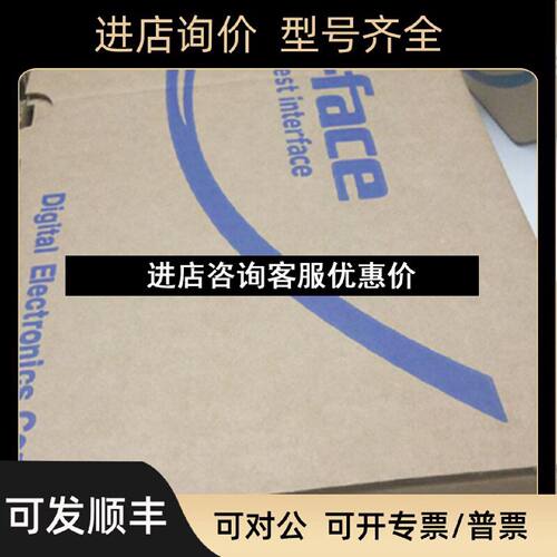议价普洛菲斯触摸屏PFXGP4401TAD