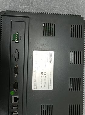 【询价】昆仑通态 10寸触摸屏 TPC1063E 功能良好，适用