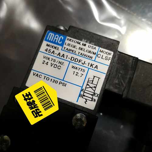 溢价-MAC电磁阀45AAA1DDFJ1KA