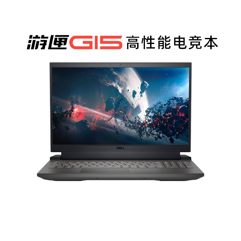 ���� �������ǽ�16 Core7-240H RTX5060 16G 1T 2.5K 120Hz �Ǽʵ���9873.65Ԫ