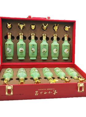 云门陈酿100ML*12瓶生肖限定53度