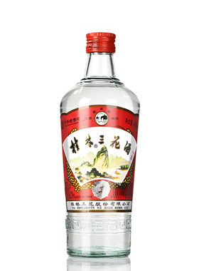 桂林牌480三花酒52度米香型白酒