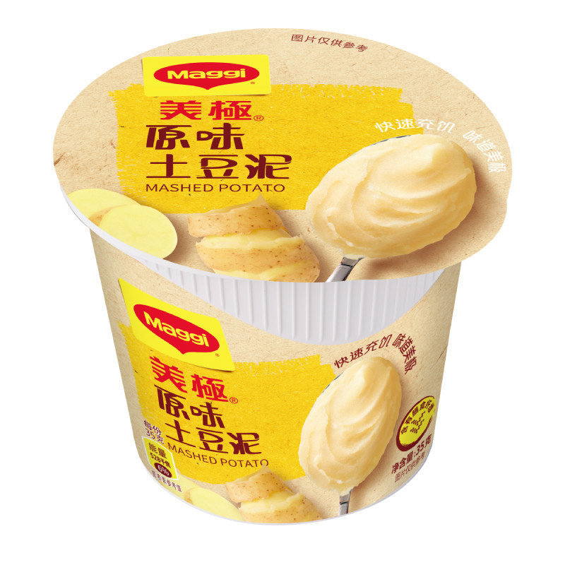 【雀巢】Maggi美极土豆泥35g*16代晚餐方便速食营养早餐夜宵饱腹