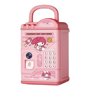美乐蒂存钱罐儿童女孩公主新款in生日礼物收纳储蓄罐存取密码箱