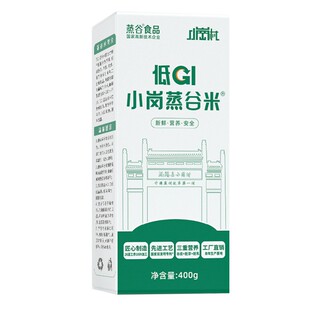 小岗蒸谷米 低GI大米慢升糖 低升糖老人孕妇适用高饱腹缓升糖主食