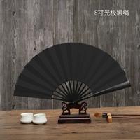 8 -INCH HEAD GEREN BAMBOO BLACK SILK