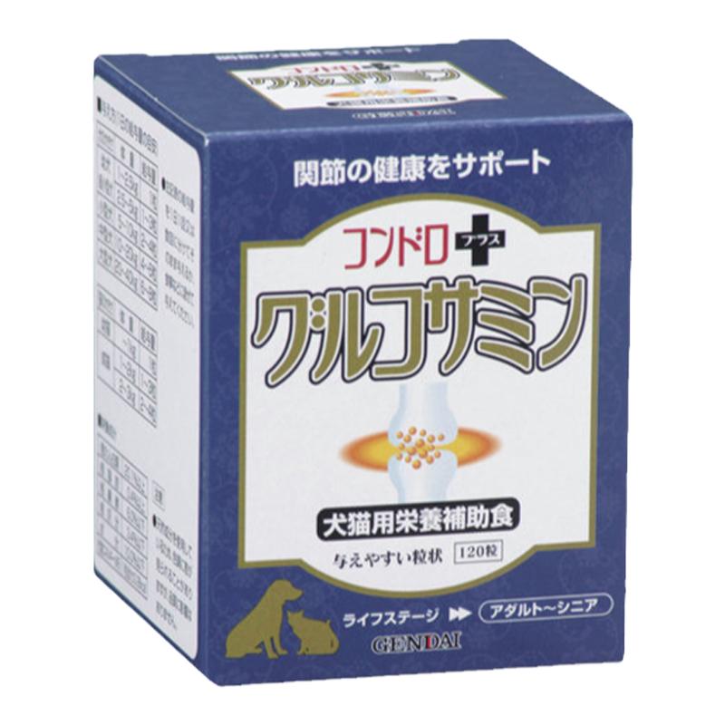 猫狗鲨鱼软骨素日本进口现代制药
