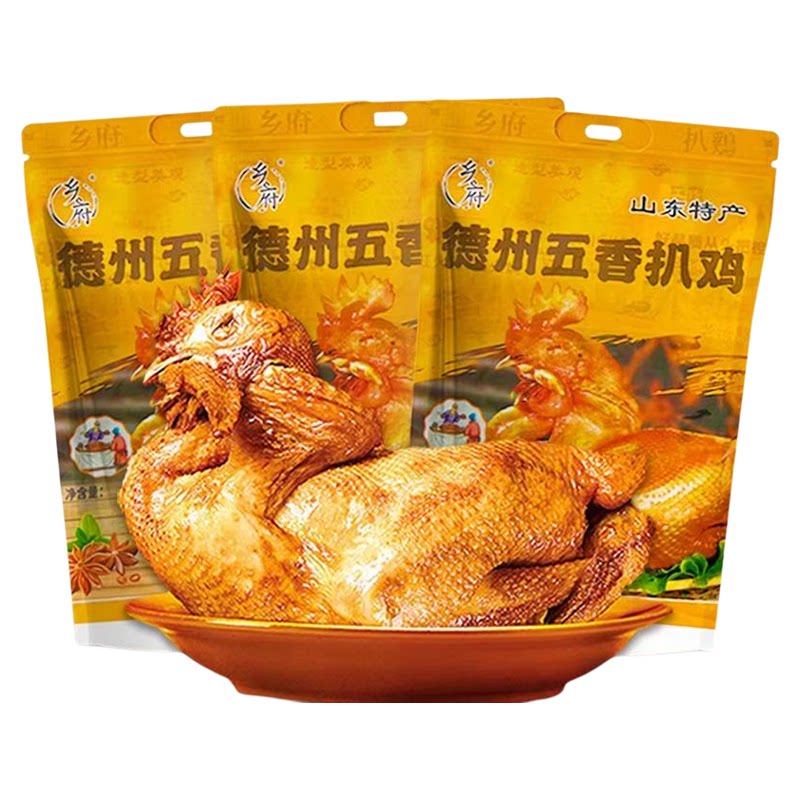 乡府牌德州老汤熬制香酥入骨扒鸡