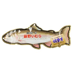 藤野一村手工烤鱼片即食孕妇健康营养零食鱼片烤鳕鱼片袋装鱼肉片