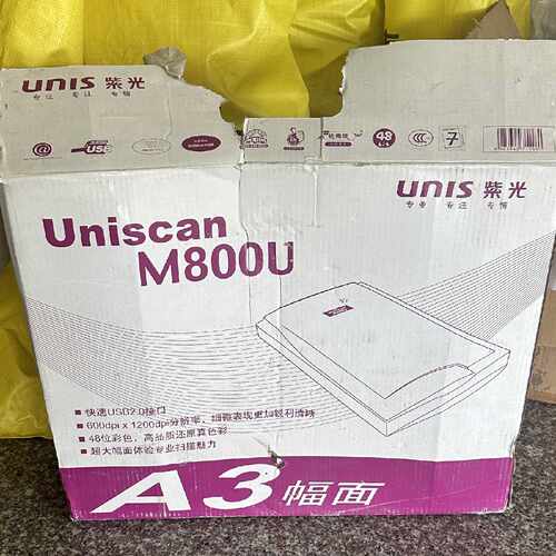 询价-扫描仪 清华 紫光 uscan M800U清华紫光u