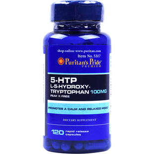 普丽普莱5htp五羟色胺再摄取抑制剂胶囊五羟色氨酸焦虑压力120粒