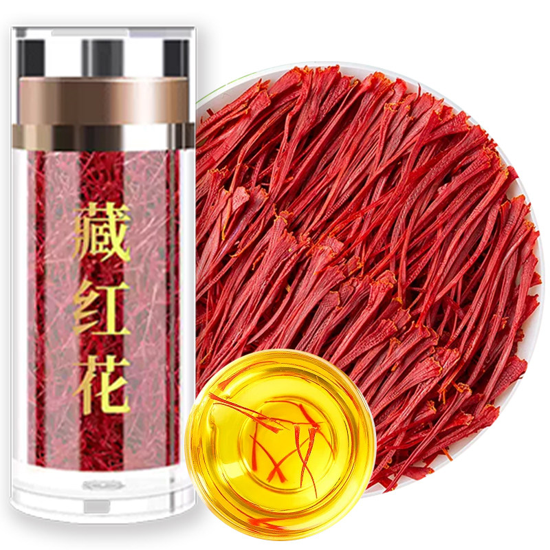 藏红花泡水喝正品官方旗舰店