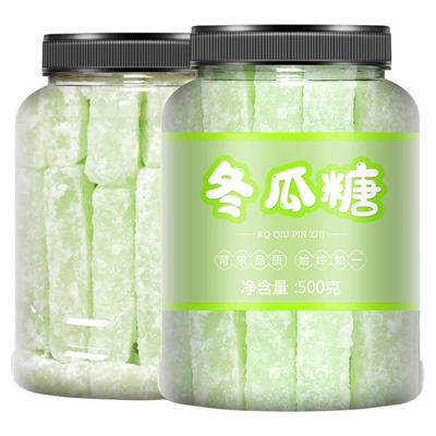 冰糖冬瓜老式传统条手工