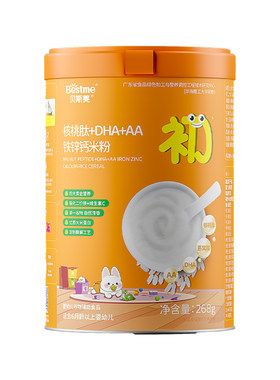 贝斯美罐装核桃肽米粉米糊