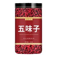 吉林長白山五味子無硫熏無添加