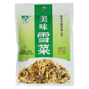 浙江非遗特产 引发老坛美味雪菜 纯净雪里蕻鲜制 酸香脆嫩咸菜