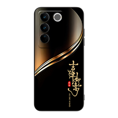 彧玺适用于vivoS16手机壳vlvoS16外壳vovis16高级感v2245a潮牌V2245A保护套V2244A防摔v2244a硅胶s16pro文字