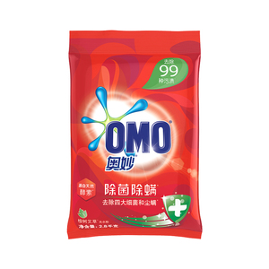 奥妙洗衣粉整箱批家用持久留香