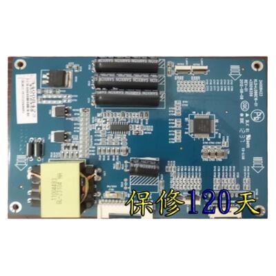 原装康佳恒流板 34008423 KLD+L086E16-01 35016359 REV-01