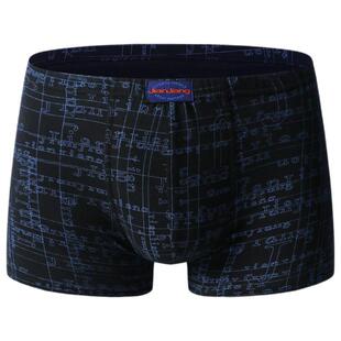 健将男士内裤100%全棉短裤中腰纯棉平角裤青年大码运动宽松四角裤