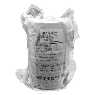 营养琼脂培养基NA培养皿平板平皿GMP车间洁净间检测90mm