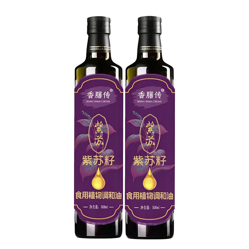 正宗紫苏籽油500ml食用调和油可直接喝的油凉拌调味低温烘焙点心