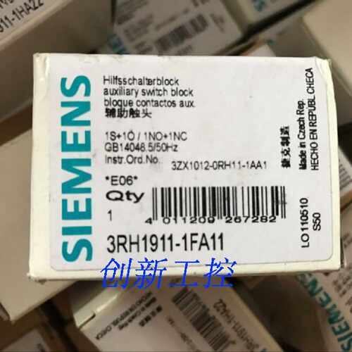 议价全新原装进口接触器触点3RH1911-1FA11