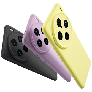 适用于vivox100pro手机壳新款x100ultra液态硅胶软套x90pro镜头全包防摔x90超薄散热x100s情侣高级感男简约女