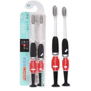 倍加洁卫兵唯爱情侣牙刷男女婚庆吸盘进口螺旋细毛正品授权包邮