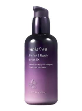 韩国直邮innisfree悦诗风吟女士九重臻致乳液紧致舒缓淡纹