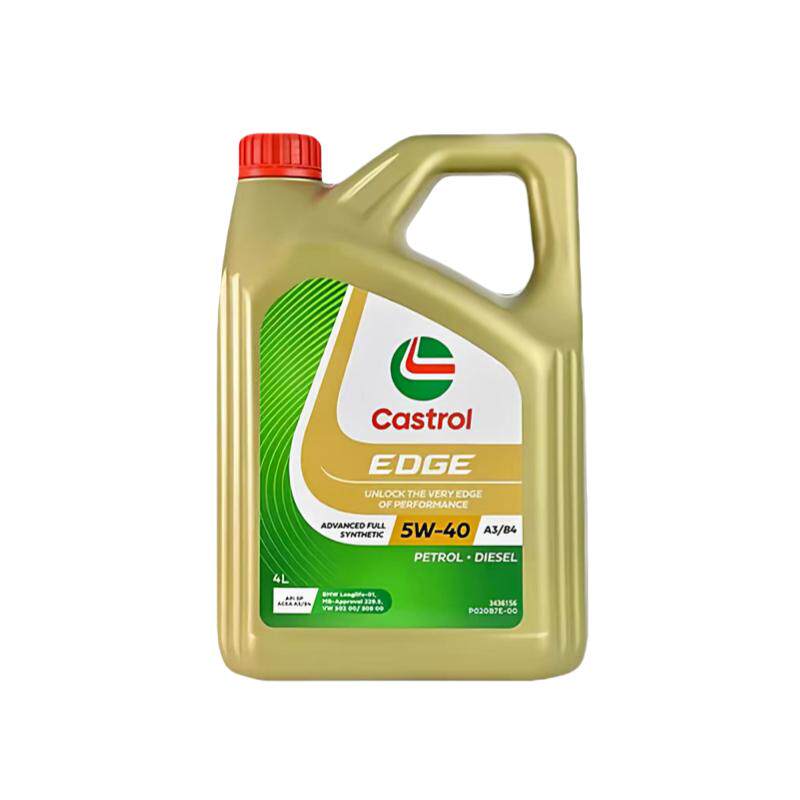正品嘉实多进口极护5w40全合成机油汽车发动机润滑油四季通用4L装